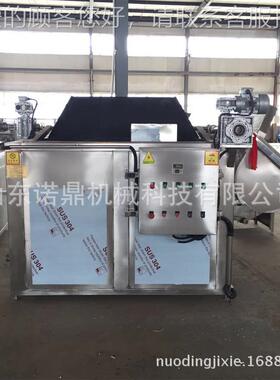 功能炸机油 方形油多炸锅多少钱电加热油水混合油炸机YZ 哪家好