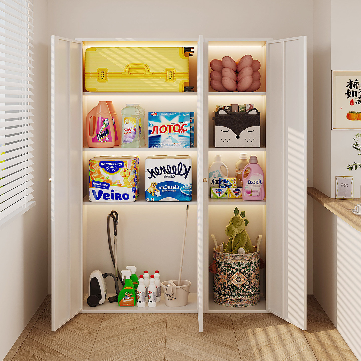 阳台柜收纳柜防晒防水家用靠墙落地储物置物柜多层大容量杂物柜子,淘宝优惠券,粉丝福利购,淘宝优惠卷