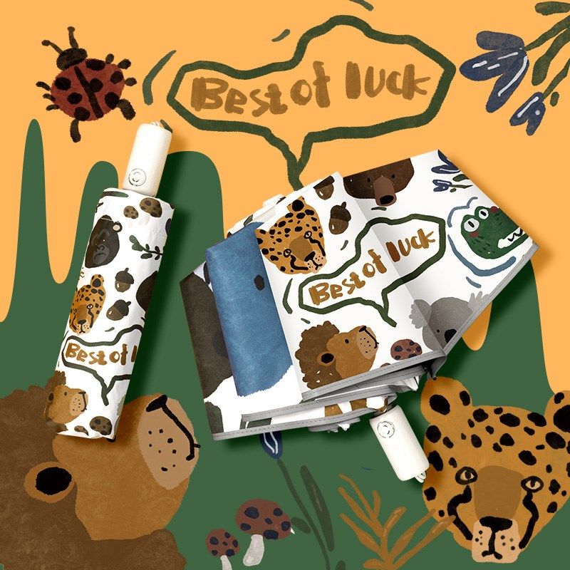 安全儿童雨伞男孩全自动防回弹女孩小学生上学晴雨两用卡通伞,淘宝优惠券,粉丝福利购,淘宝优惠卷