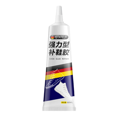 鞋胶粘鞋专用胶沾鞋子树脂软胶