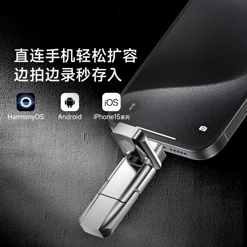 图2