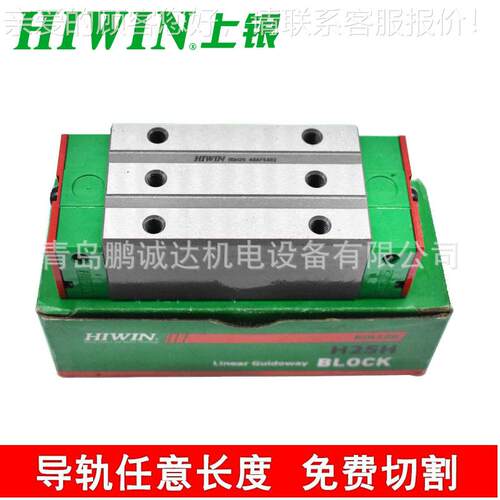 台湾VCV上302560 轴斗山床机直线银轨,货期短导,精度高 - 图2