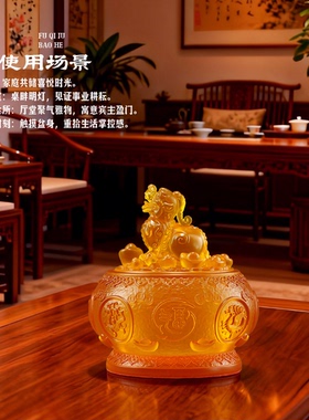 许多福司徒法正推荐招财旺财聚财聚宝盆八方来财家用客厅发财摆件