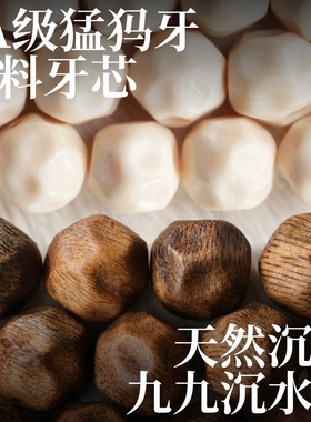 七夕情人节送老婆女朋友闺蜜礼物