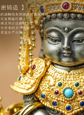 许多福 释迦摩尼铜像坐像供奉黄铜佛像如来佛祖客厅桌面摆件约73g