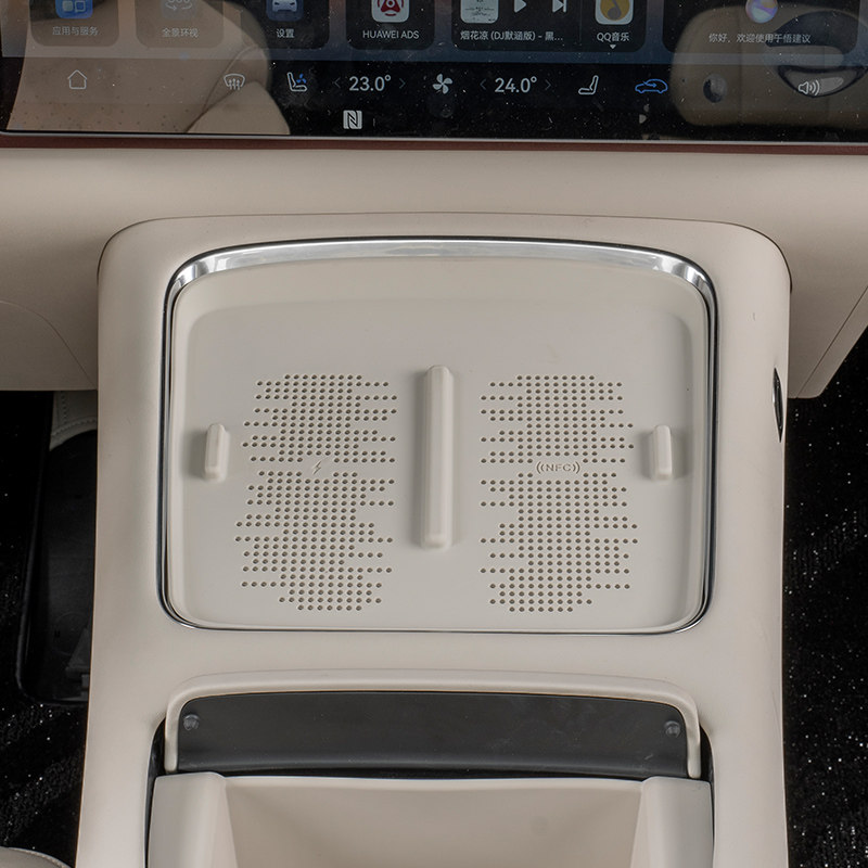 适用2025款全新岚图知音无线充硅胶垫中控充电面板保护垫内饰用品