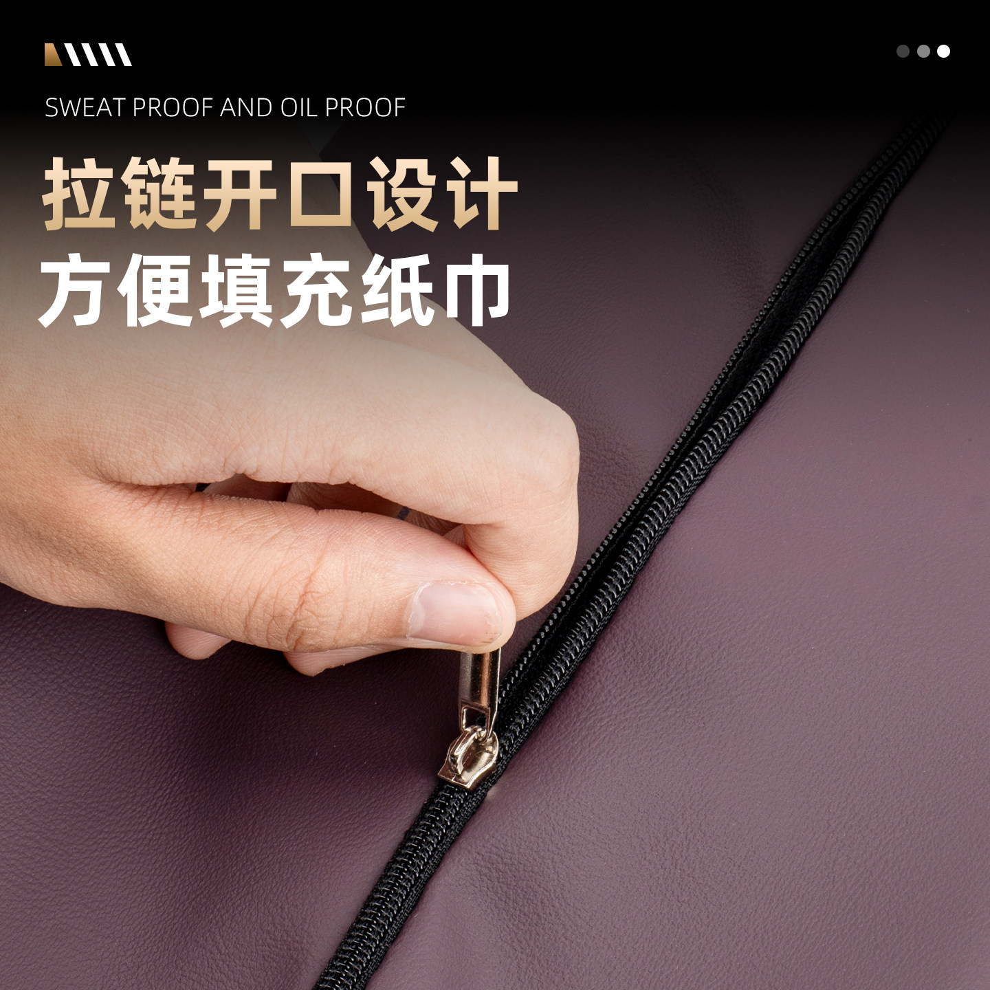 适用于25-26款岚图FREE+车载纸巾袋后排纸巾盒纸巾收纳袋内饰用品