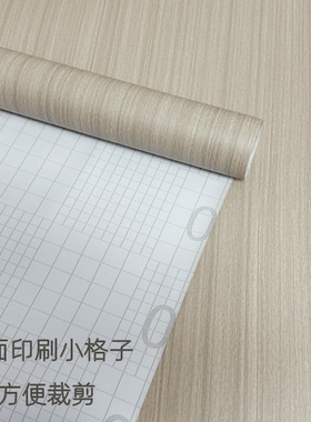 直木纹系列木门自粘贴纸