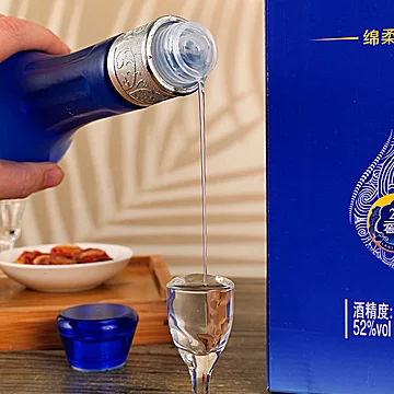 【蓝色之都】52度浓香型白酒*6瓶[800元优惠券]-寻折猪