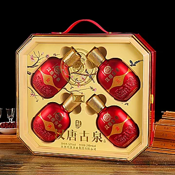 3提12瓶！白水杜康·金玉满堂52度白酒礼盒[1030元优惠券]-寻折猪