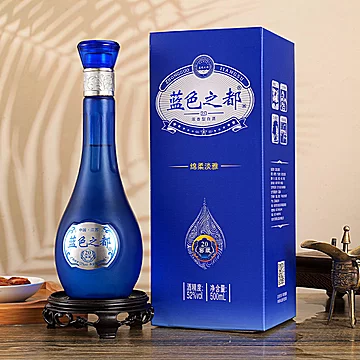 【蓝色之都】52度浓香型白酒*6瓶
