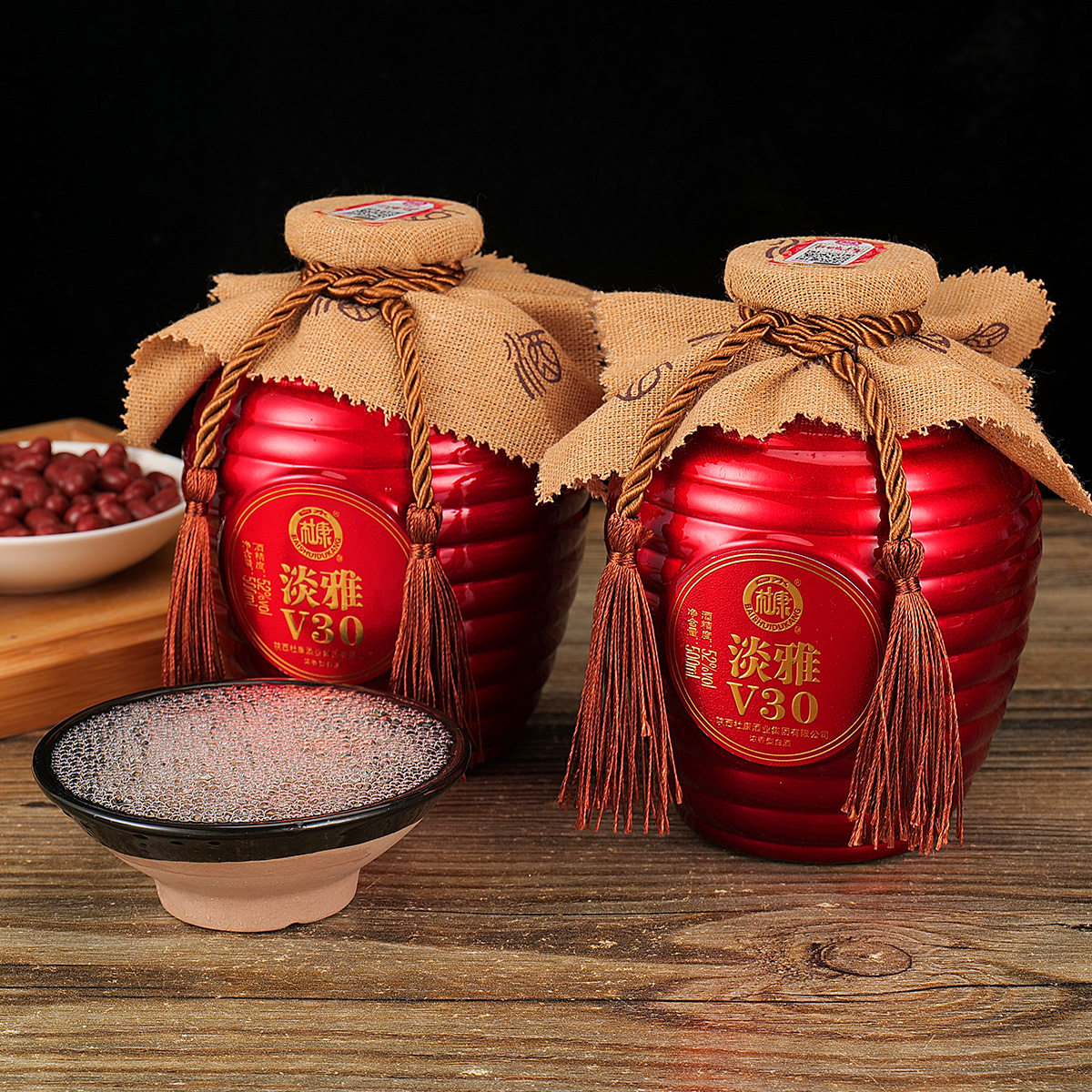 白水杜康淡雅V30精品纯粮小坛酒52度浓香型500mL两瓶装KK