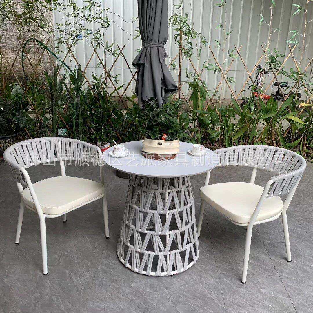 户外庭院桌椅组合酒店室外花园藤编桌椅别墅休闲阳台藤椅圆桌子,淘宝优惠券,粉丝福利购,淘宝优惠卷