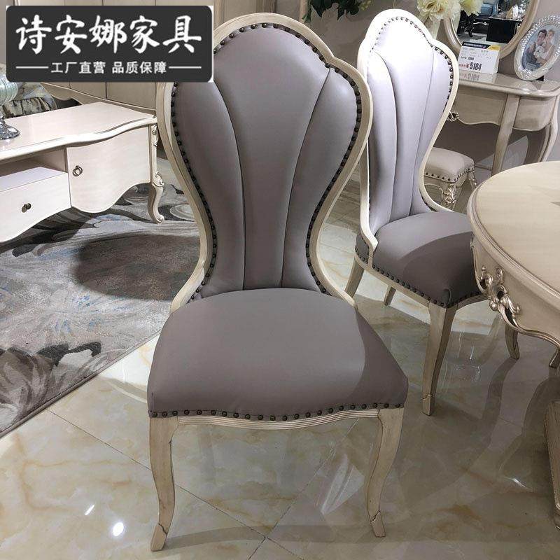 欧式餐桌椅组合简欧奢华餐厅实木雕花圆桌大理石饭桌皮艺椅子家具 - 图2