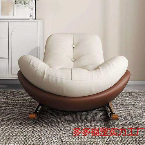 蛋壳摇摇椅大人躺椅阳台家用单人休闲企鹅椅客厅追剧懒人小沙发椅 - 图0