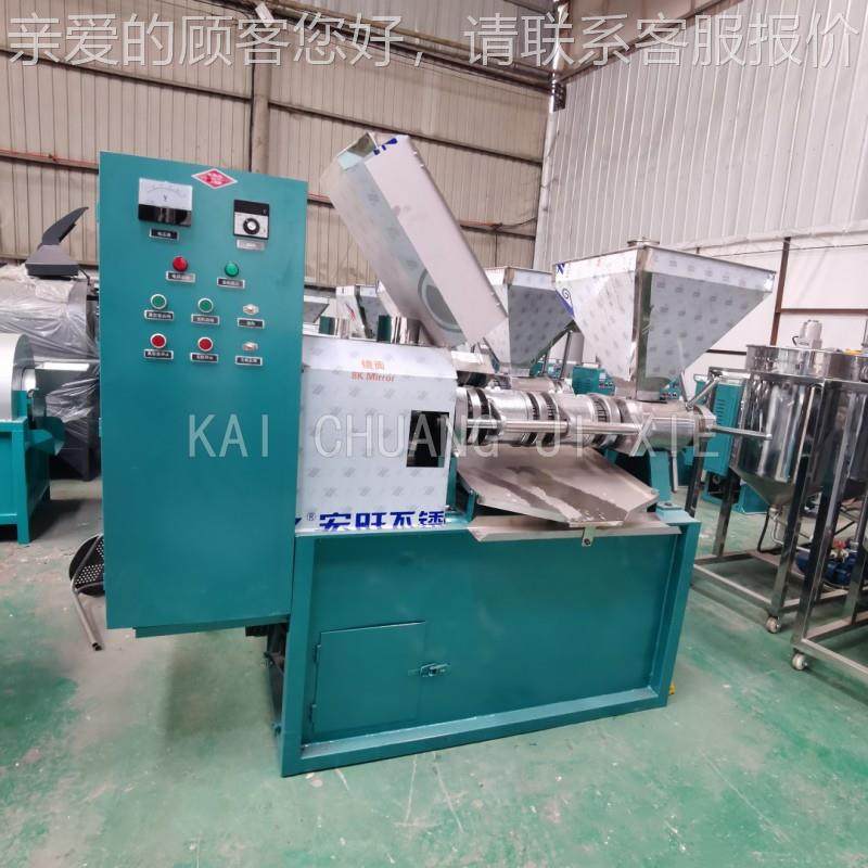 全自动螺旋榨油LXU机10型花生葵花籽0压机榨榨机 油坊加工油械,淘宝优惠券,粉丝福利购,淘宝优惠卷