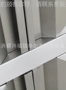 厨物房商用门不锈储柜推拉食品柜碗柜保洁柜钢四网孔食品门不锈钢