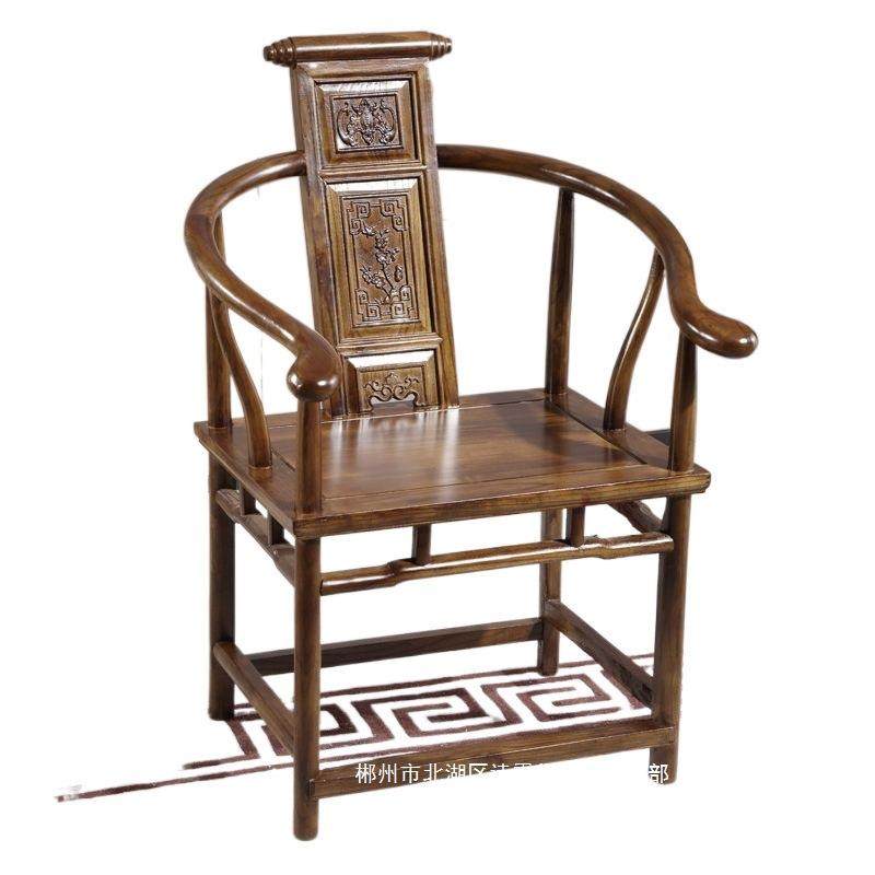 厂家直销实木圈椅新中式围椅喝茶家用饭店茶楼酒店茶桌餐椅主人椅,淘宝优惠券,粉丝福利购,淘宝优惠卷