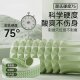 Solid foam roller muscle relaxing leg massage tool