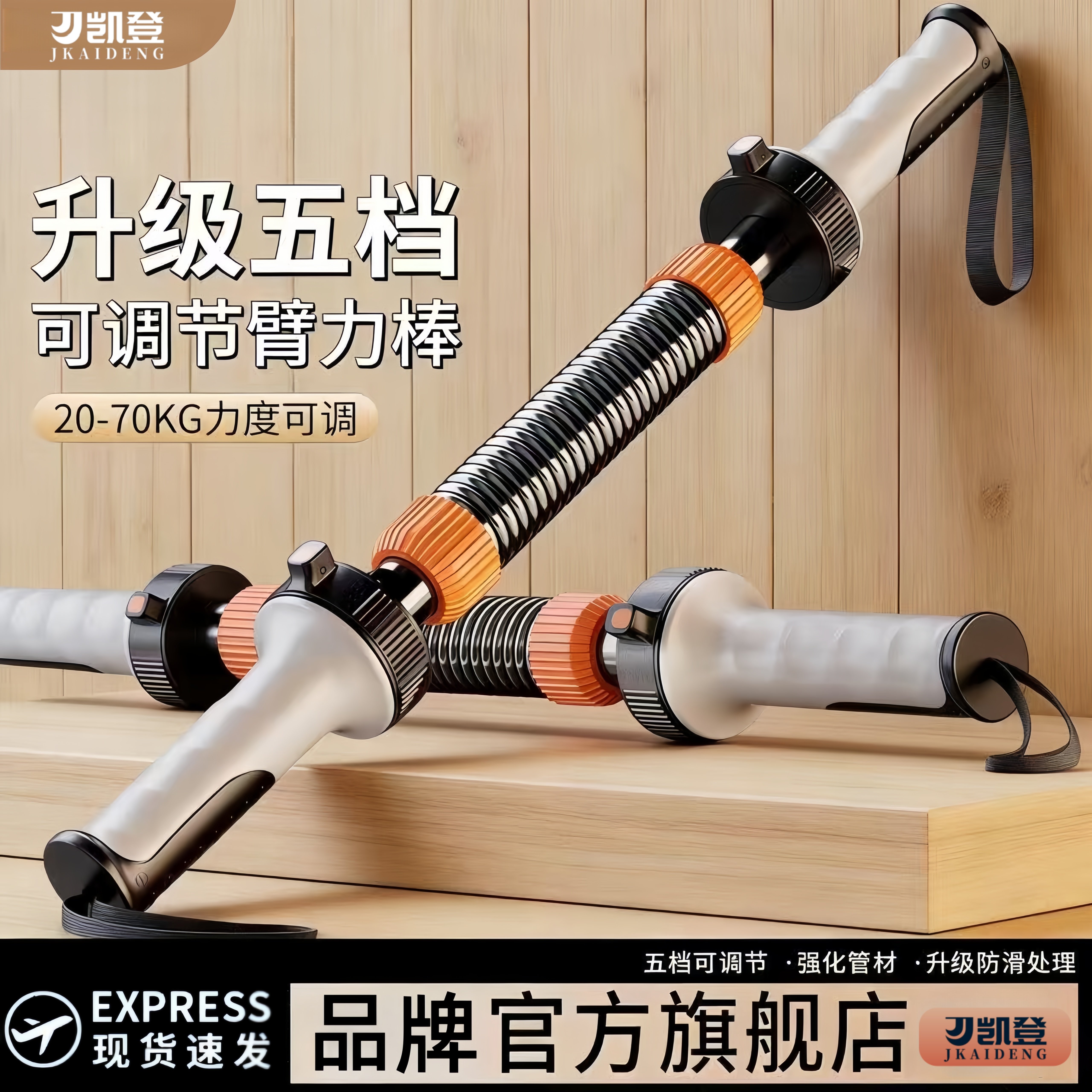 �����Ǳ��������嵵����