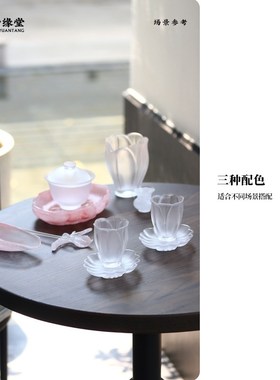 心缘堂清净宋式莲花茶则茶道配件琉璃茶则茶席布置好友送礼