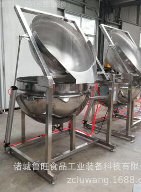 菜青漂烫锅 蒸蔬汽加热藕片漂烫杀锅747 自动翻筐预出料煮锅