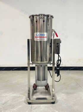 蔬菜100L打浆机果蔬桶式打浆机全自动可定时功能快速破壁打泥机