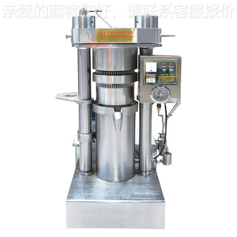 商用压核桃油机器榨设备油厂大型全自UBY动油生产线立式液压榨机,淘宝优惠券,粉丝福利购,淘宝优惠卷