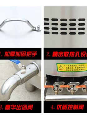 节燃气汤锅卤气炖肉锅天然液化气大锅灶煲煮汤能粥炉MAGA-102商用