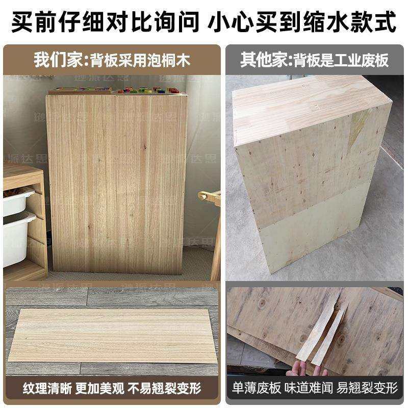 实木书架置物架落地客厅组合格子柜松木收纳柜子储物柜矮家用1,淘宝优惠券,粉丝福利购,淘宝优惠卷