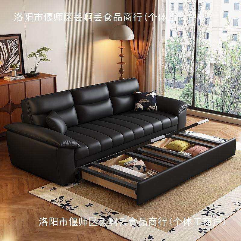 钢琴键猫抓皮沙发床一体两用多功能可储物可折叠阳台书房沙发床,淘宝优惠券,粉丝福利购,淘宝优惠卷