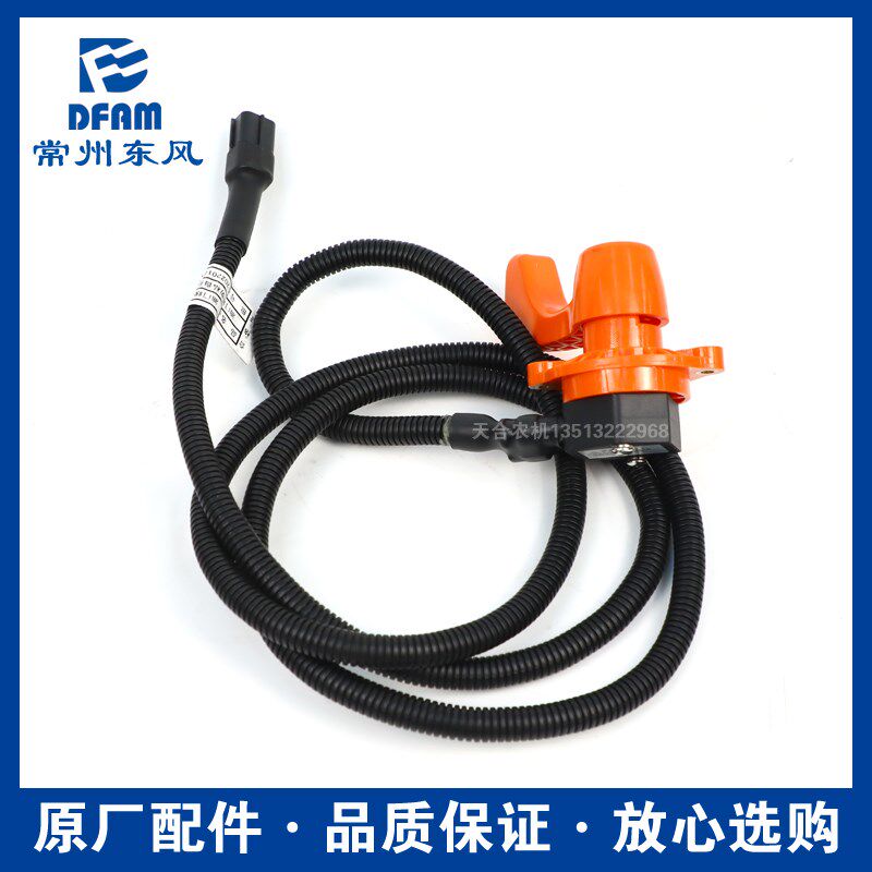 常州东风拖拉机配件大全1204/1504/16041804/2004 电子手油门总成 - 图2