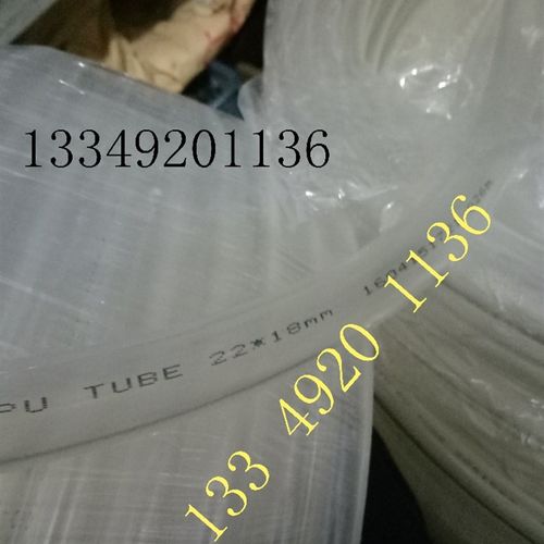 PU进口气管18*14MM气管14*18MM透明气管气动PU大管径软管18X14 - 图0