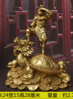 纯黄铜孙悟空美猴王占鳌头站龙龟摆件公鸡站龙龟龙鱼占鳌头工艺品