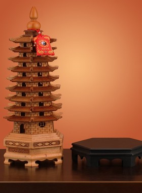 礼尚往来桃木文昌塔9层13层书房学习办公室客厅木雕装饰桌面摆件