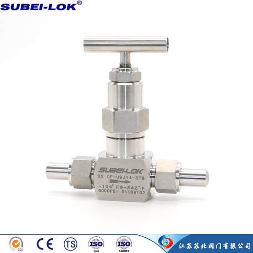 供应电厂氢系统波纹管密封仪表阀高压波纹管针形仪表阀 - 图2