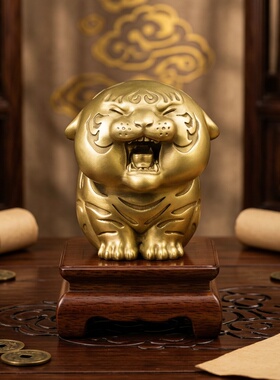 全铜小萌虎小摆件办公室