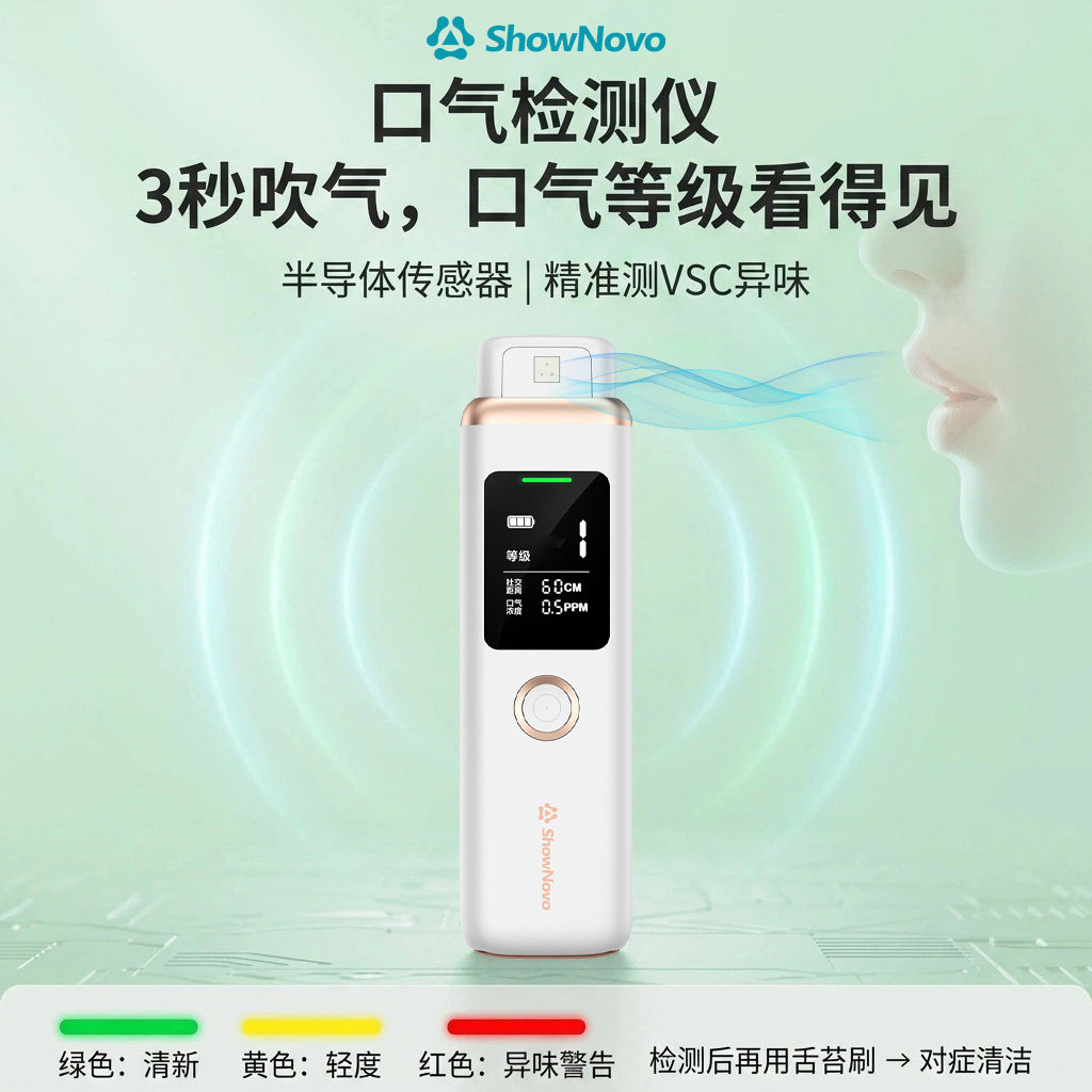 图 4