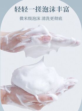 花雨春秀家用通用草谷氨基酸去屑控油沐浴露护发素套装洗发水