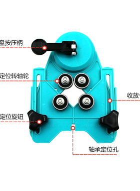 瓷砖打孔定位器 瓷砖玻璃大理石打孔固定器钻孔定位器瓷砖倒角器