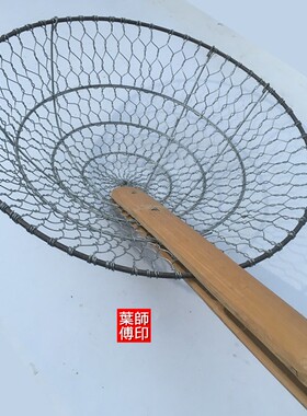 手工编织铁丝漏勺捞菜勺油缸漏大捞面勺厨师用过滤勺油炸漏油笊篱