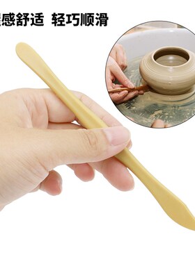 陶泥陶艺雕刻刀版画美术用品 手工diy10支装陶泥工具便携实用性强