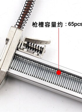 ST18手动打钉枪钢钉枪 射钉枪 水泥钉枪线槽打钉工具直钉枪