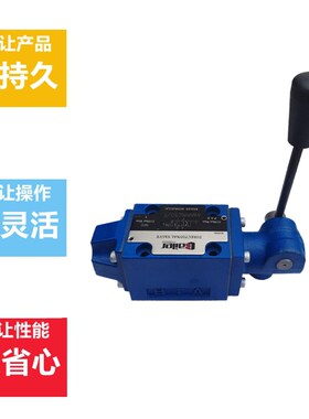 液压阀手动换向阀4WMM6J H G M 4WMM10E/16E/J/25E 4WMM6E50B/OF