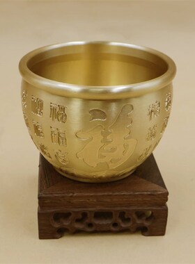 铜制聚宝盆招财进宝百福铜缸黄铜米缸聚宝盆客厅家居聚财小铜