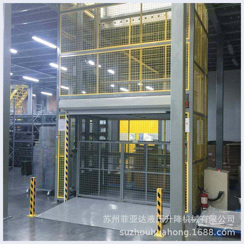 厂家导轨式液压升降平台液压升降货梯固定导轨式升降机,淘宝优惠券,粉丝福利购,淘宝优惠卷