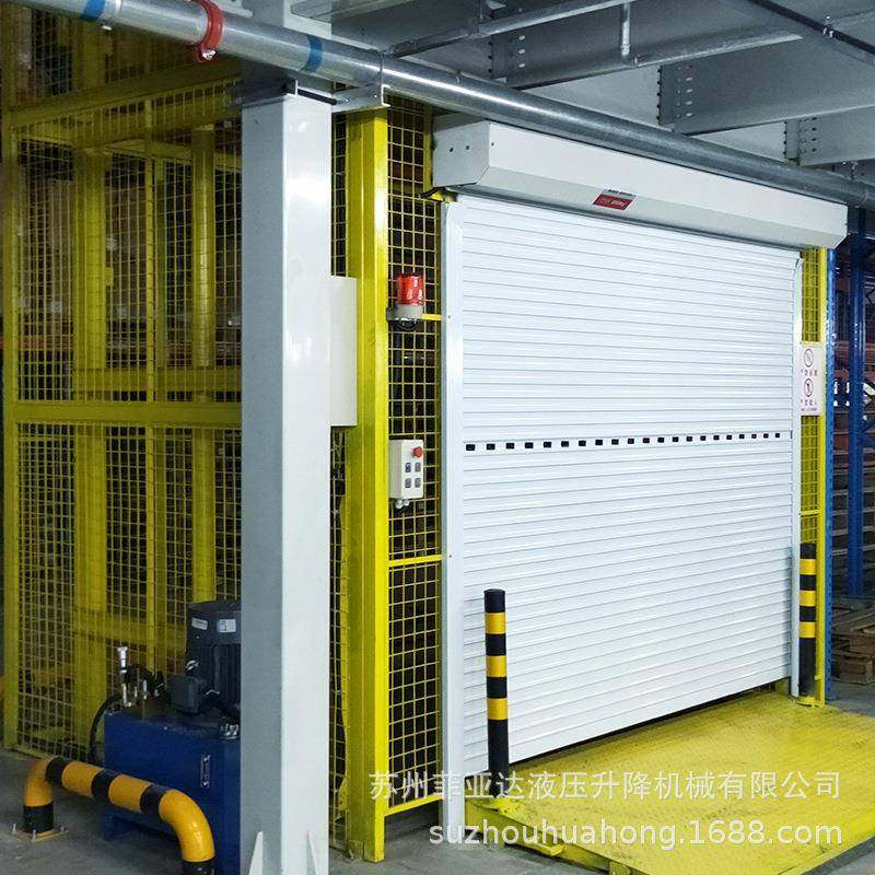 厂家导轨式液压升降平台液压升降货梯固定导轨式升降机,淘宝优惠券,粉丝福利购,淘宝优惠卷