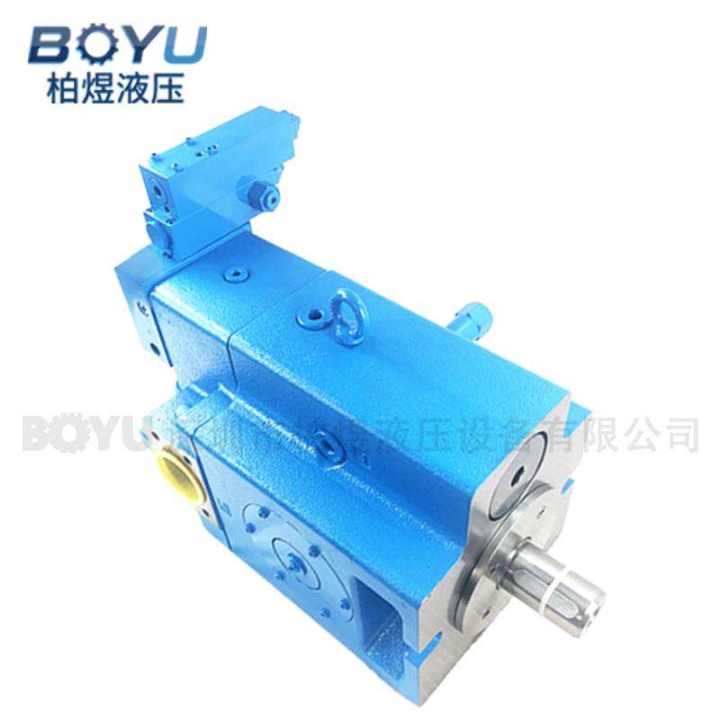 威格士柱塞泵PVXS全系列恒压油泵变量增压开式回路液压泵工厂直销,淘宝优惠券,粉丝福利购,淘宝优惠卷