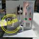 Glasses nose bridge deformation tester glasses frame tester middle beam load bearing test frame lens binding force