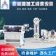 Fully automatic computer wire stripper cable cutting machine multi-core sheathing wire inner and outer skin stripper wire cut off wire machine
